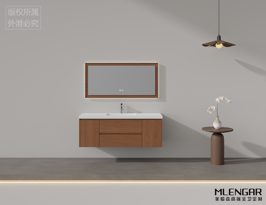 0097MLENGAR Walnut Floating Bathroom Vanity with LED Mirror & Integrated Sink
