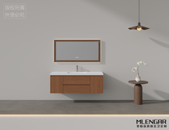 0097MLENGAR Walnut Floating Bathroom Vanity with LED Mirror & Integrated Sink
