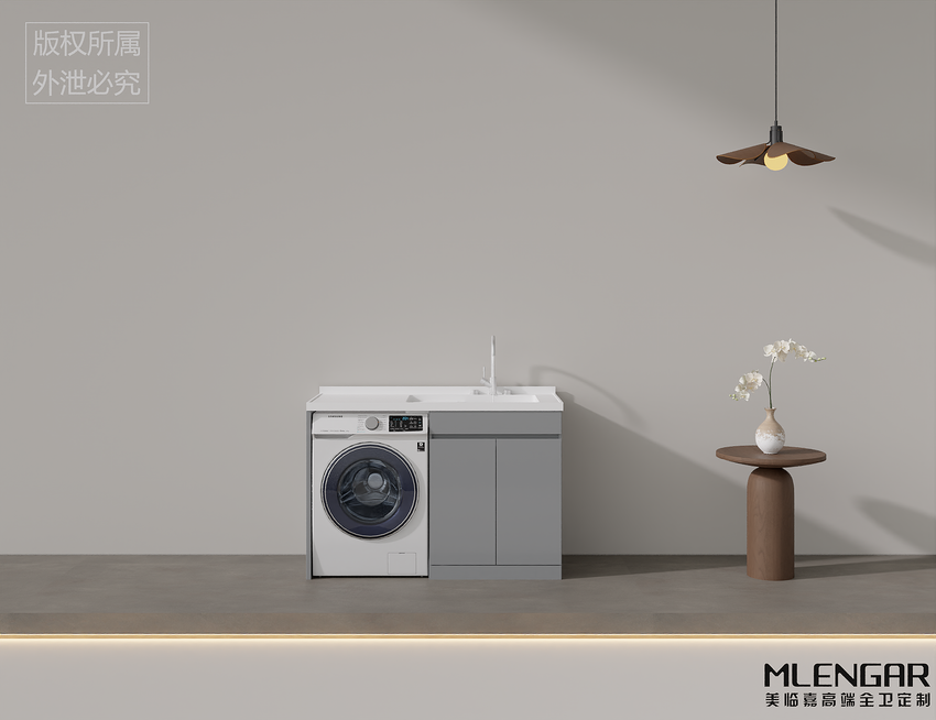 MLENGAR Custom Aluminum Honeycomb Laundry Cabinet | Quick Lead Time, Waterproof Outdoor Sink Station